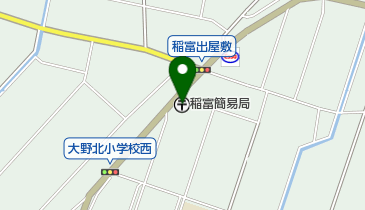 稲富簡易郵便局の地図画像