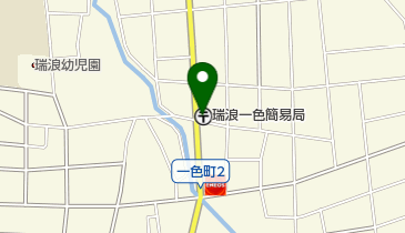 瑞浪一色簡易郵便局の地図画像