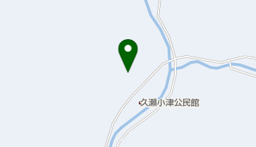 久瀬小津簡易郵便局の地図画像
