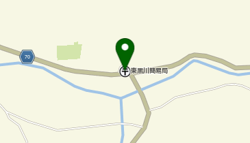 東黒川簡易郵便局の地図画像