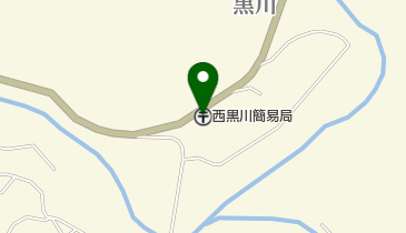 西黒川簡易郵便局の地図画像