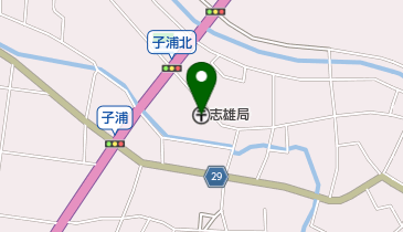 志雄郵便局の地図画像