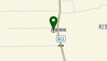 町野郵便局の地図画像