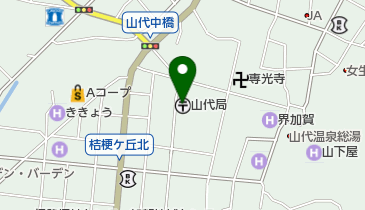 山代郵便局の地図画像