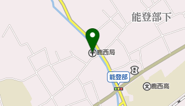 鹿西郵便局の地図画像