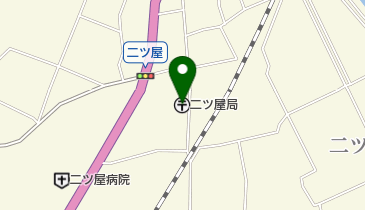 二ツ屋郵便局の地図画像