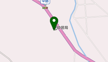 中居郵便局の地図画像