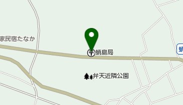 蛸島郵便局の地図画像