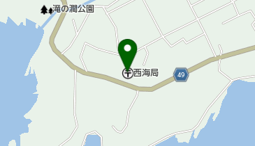 西海郵便局の地図画像