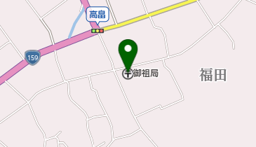 御祖郵便局の地図画像
