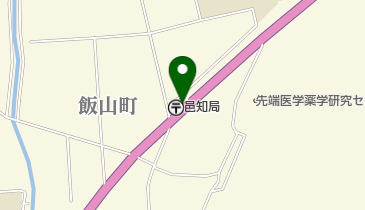 邑知郵便局の地図画像