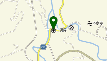 二俣郵便局の地図画像