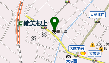 根上郵便局の地図画像