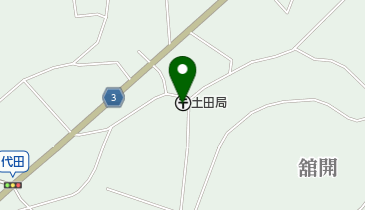 土田郵便局の地図画像