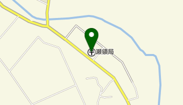 瀬領郵便局の地図画像