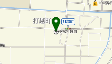 小松打越郵便局の地図画像