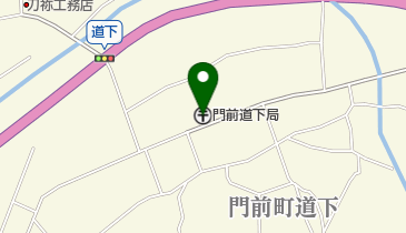 門前道下郵便局の地図画像