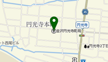 金沢円光寺町郵便局の地図画像