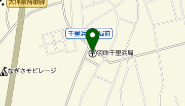 羽咋千里浜郵便局の地図画像