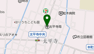太平寺郵便局の地図画像