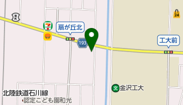 扇が丘郵便局の地図画像