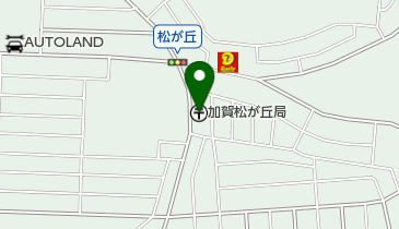 加賀松が丘郵便局の地図画像