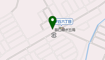 辰口緑が丘郵便局の地図画像