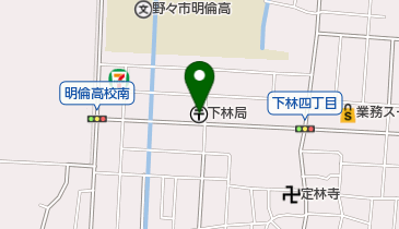 下林郵便局の地図画像