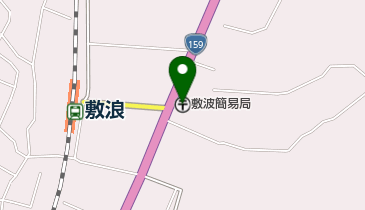 敷波簡易郵便局の地図画像