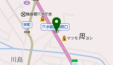 ▲01)【同梱不可】ゼンリン住宅地/石川県 輪島市/鳳珠郡 穴水町/ZENRIN/17204410N/B4判/2022年6月発行/A 住宅地図 B4判 輪島市・穴水町 202206 | ZENRIN Store