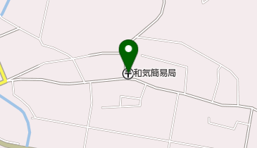 和気簡易郵便局の地図画像