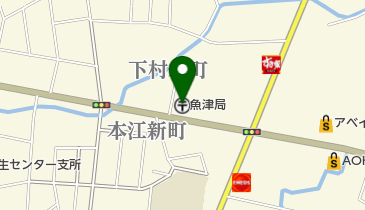 魚津郵便局の地図画像