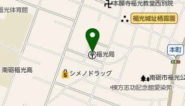 福光郵便局の地図画像