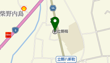 立野郵便局の地図画像