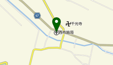 西布施郵便局の地図画像