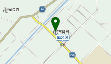 布勢郵便局の地図画像