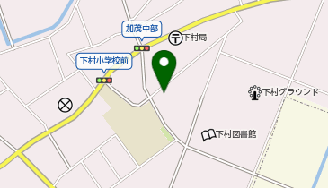 下村郵便局の地図画像