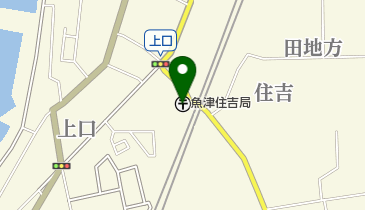 魚津住吉郵便局の地図画像