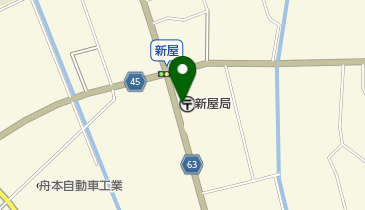 新屋郵便局の地図画像