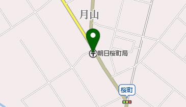 朝日桜町郵便局の地図画像