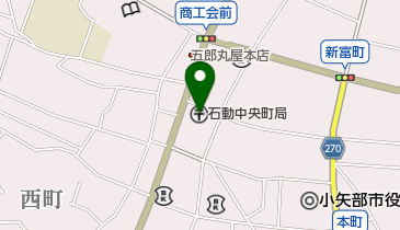石動中央町郵便局の地図画像
