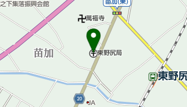 東野尻郵便局の地図画像