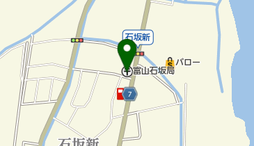 富山石坂郵便局の地図画像