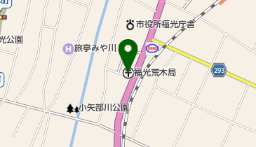 福光荒木郵便局の地図画像
