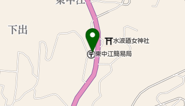 東中江簡易郵便局の地図画像