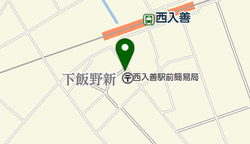 西入善駅前簡易郵便局の地図画像