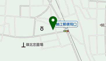 鯖江郵便局の地図画像