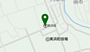 美浜郵便局の地図画像