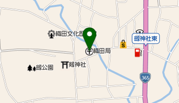織田郵便局の地図画像