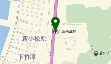 小浜西津郵便局の地図画像